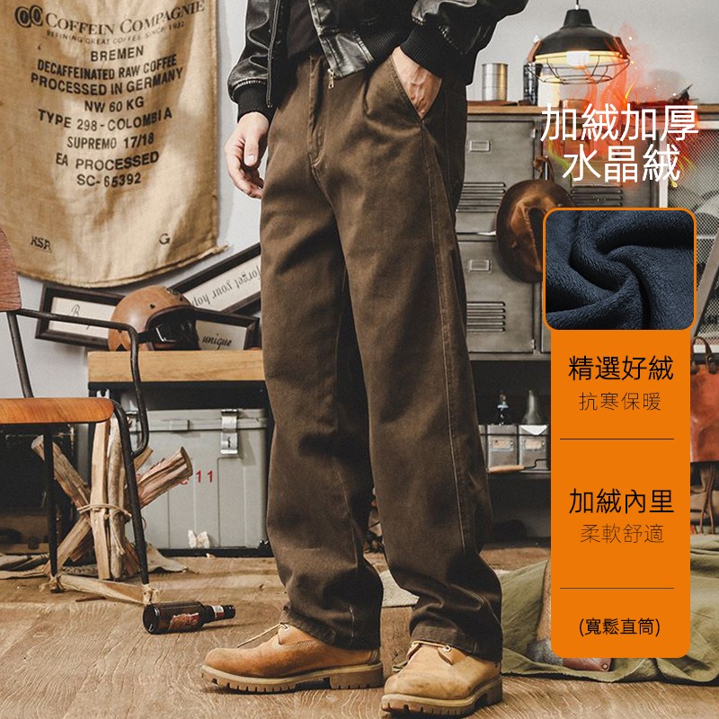 美式復古300g重磅工裝褲子男秋季潮牌炒洗寬鬆直筒褲男士休閒長褲