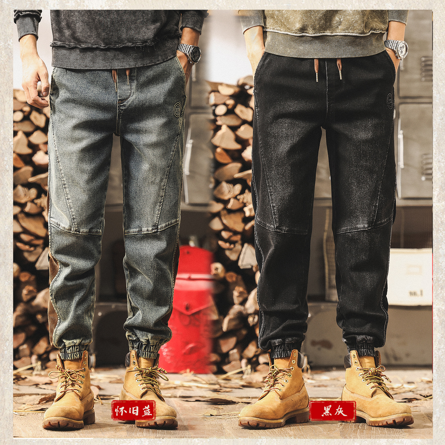美式復古秋季牛仔褲2025新款寬鬆直筒潮牌工裝褲子男春秋款休閒褲
