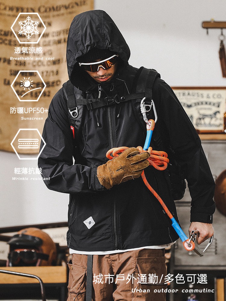 涼感薄款工裝外套男夏季防曬衣男防紫外線騎行運動戶外速乾衣服男