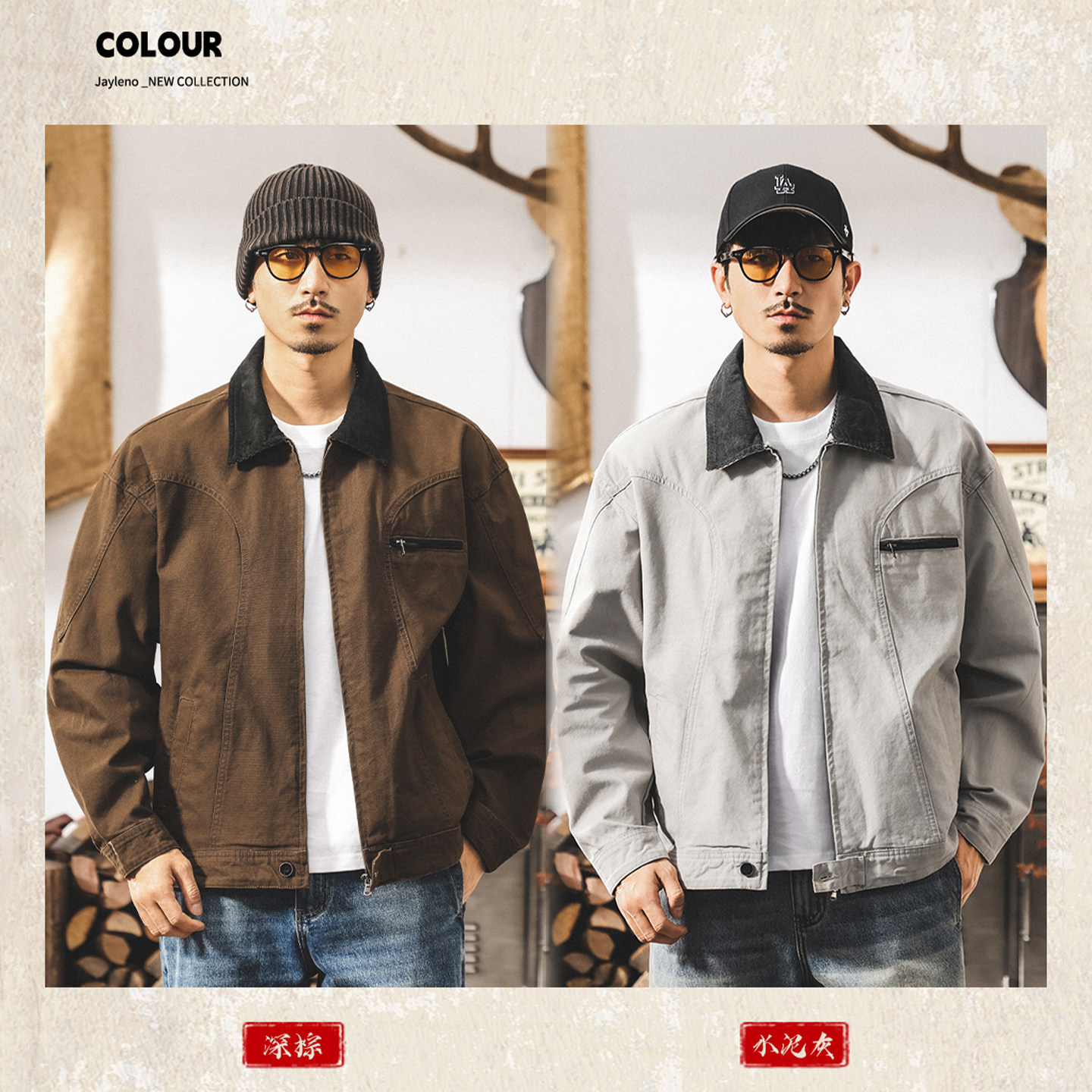 美式復古底特律夾克男款春季2026新款潮牌休閒寬鬆潮流春秋外套男