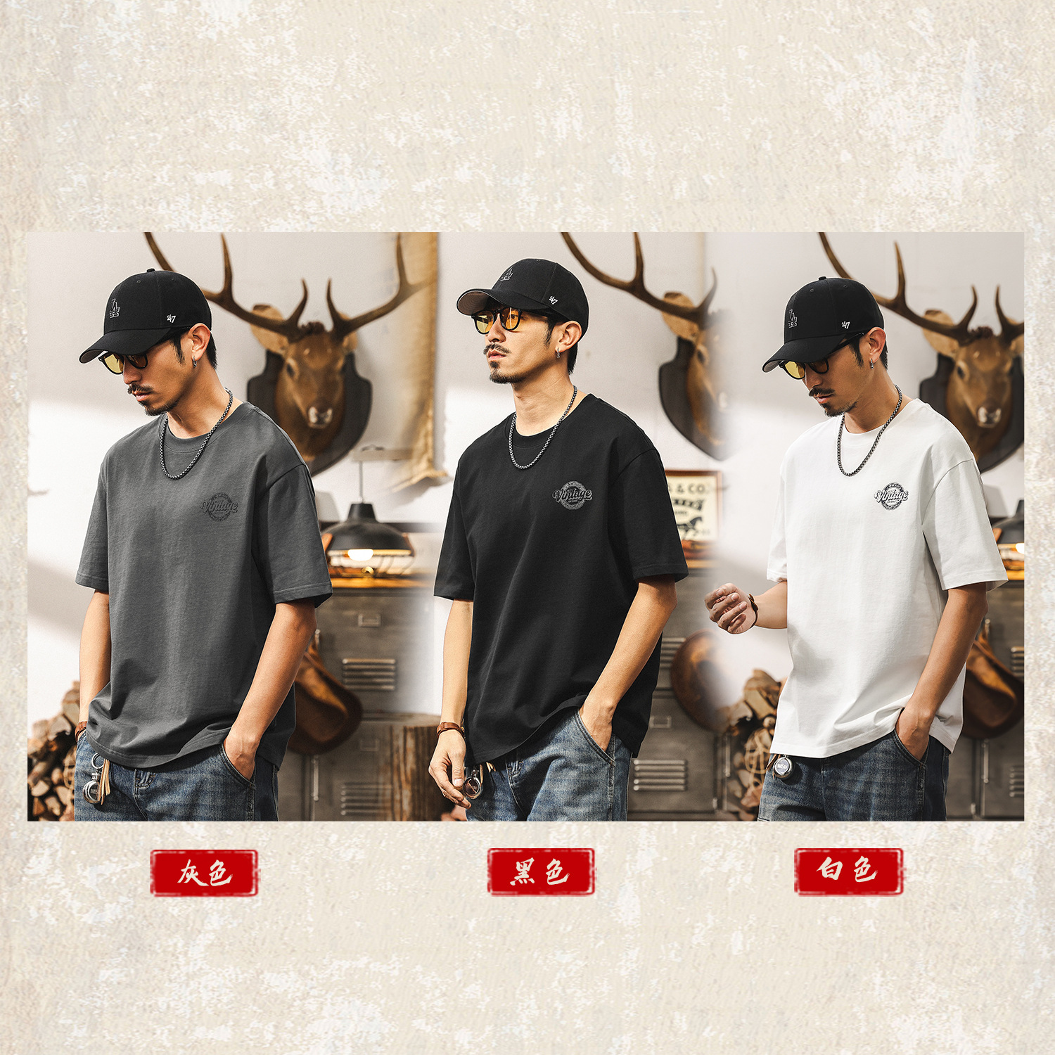 美式復古260g重磅T恤男夏季短袖男士上衣潮流寬鬆休閒半截袖衣服