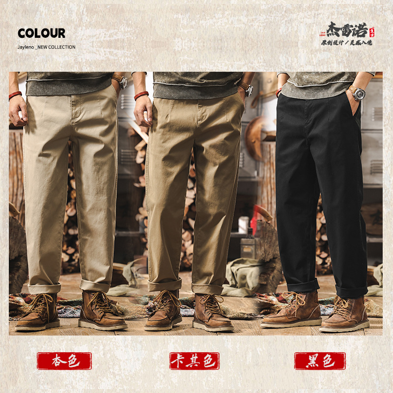 美式復古工裝褲子男潮牌春季阿美咔嘰奇諾褲美拉德寬鬆直筒休閒褲