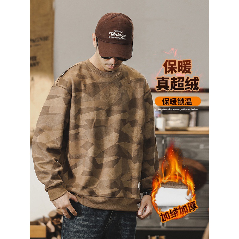 美式重磅復古麂皮絨衛衣男秋冬款潮牌寬鬆休閒加絨加厚上衣男冬季