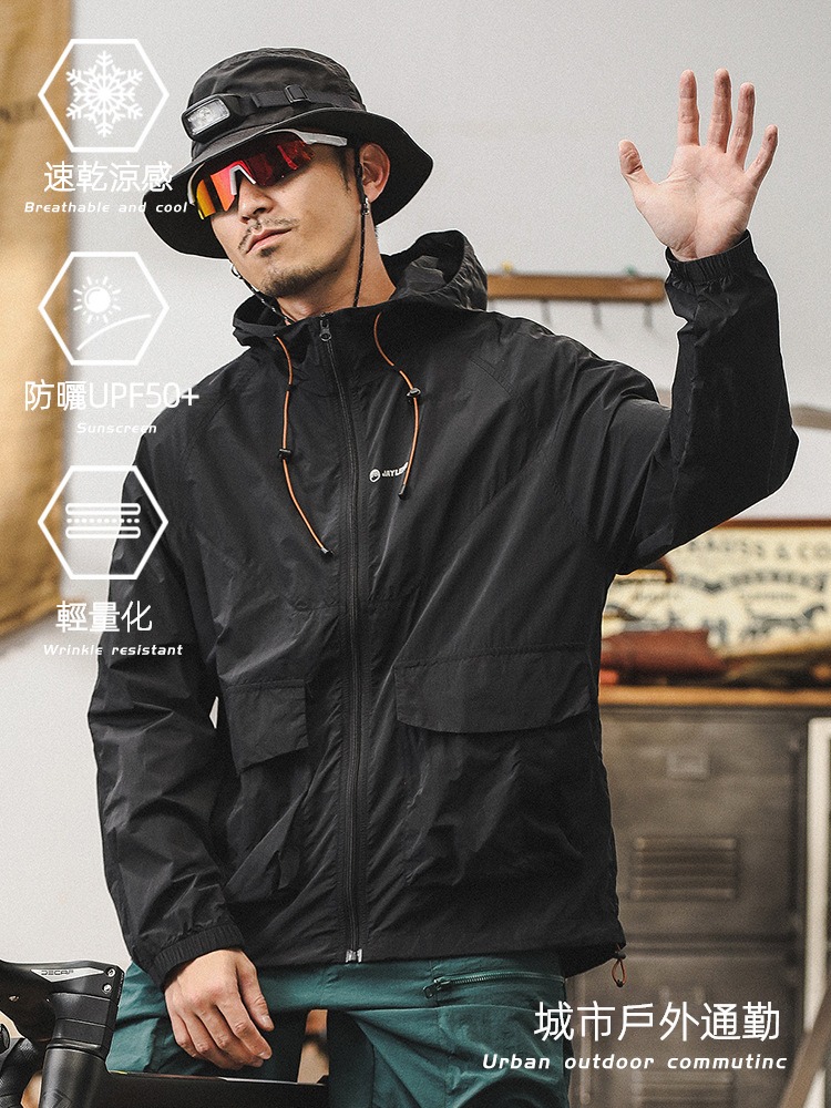 傑雷諾冰絲涼感連帽防曬衣男士夏季皮膚衣戶外薄款機能工裝男外套