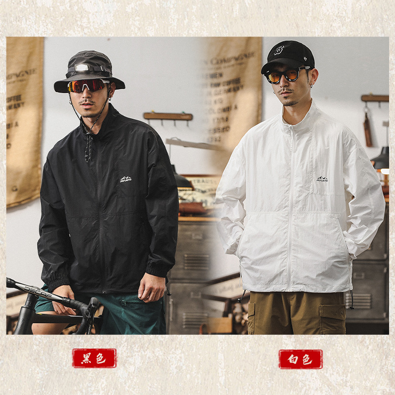 傑雷諾夏季冰絲輕薄山系防曬衣男款戶外UPF50+防紫外線涼感外套男