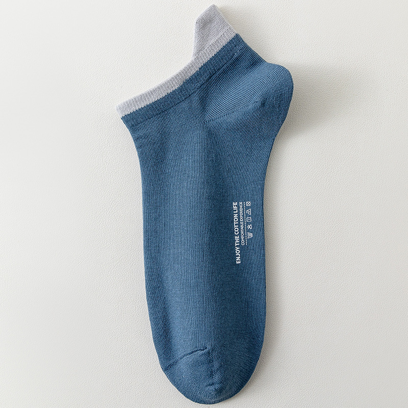 船襪男士襪子船襪精梳棉吸汗袋裝短襪款四季防臭透氣隱形男襪