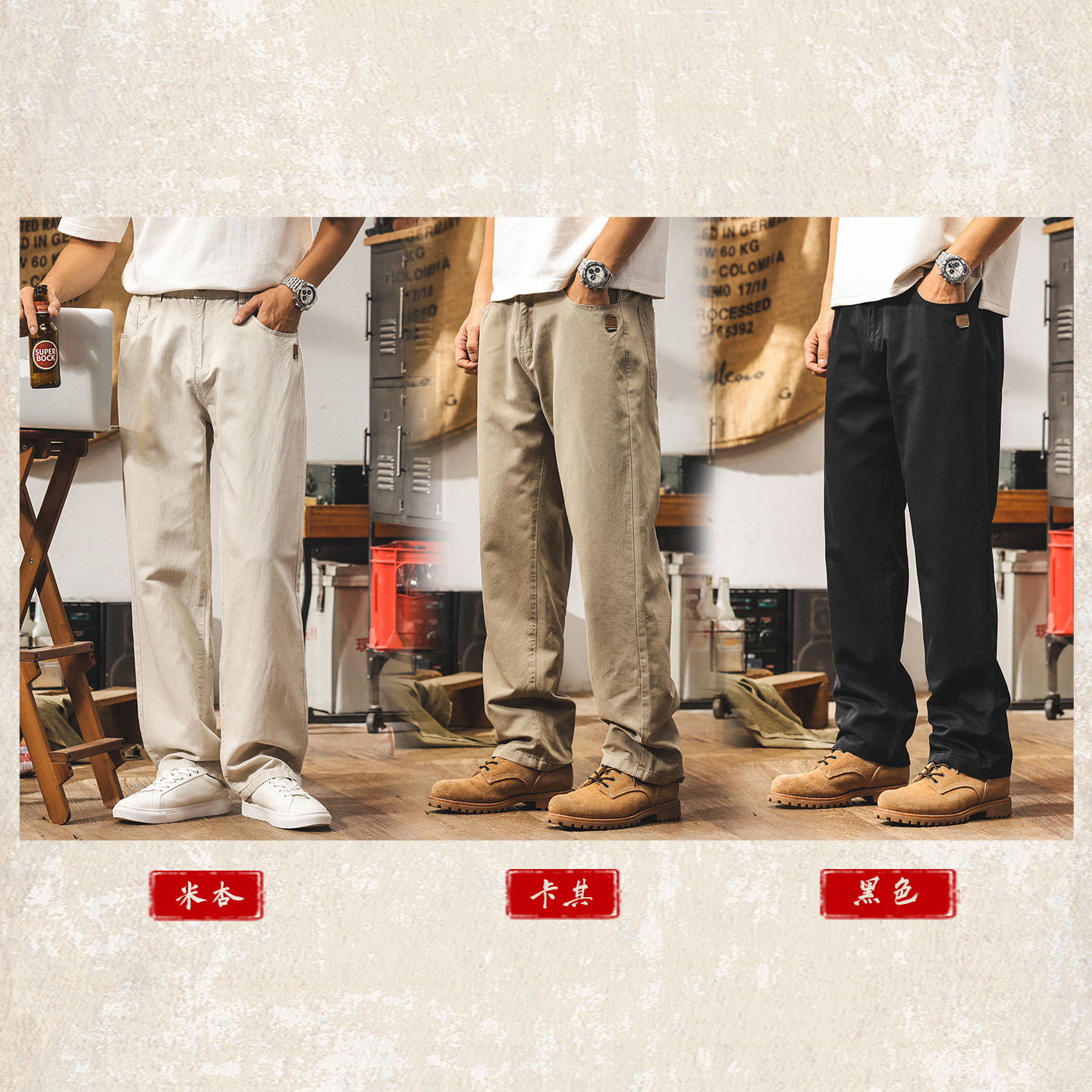 夏季薄款垂感萊賽爾天絲褲子男款2025新款直筒長褲寬鬆男士休閒褲