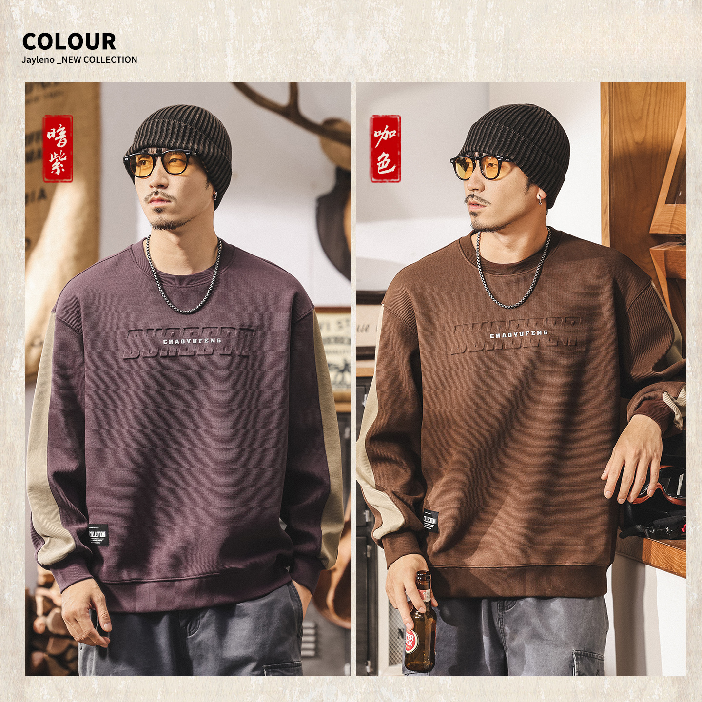 美式重磅復古加絨衛衣男冬季新款加厚潮牌立體鋼印寬鬆休閒上衣男