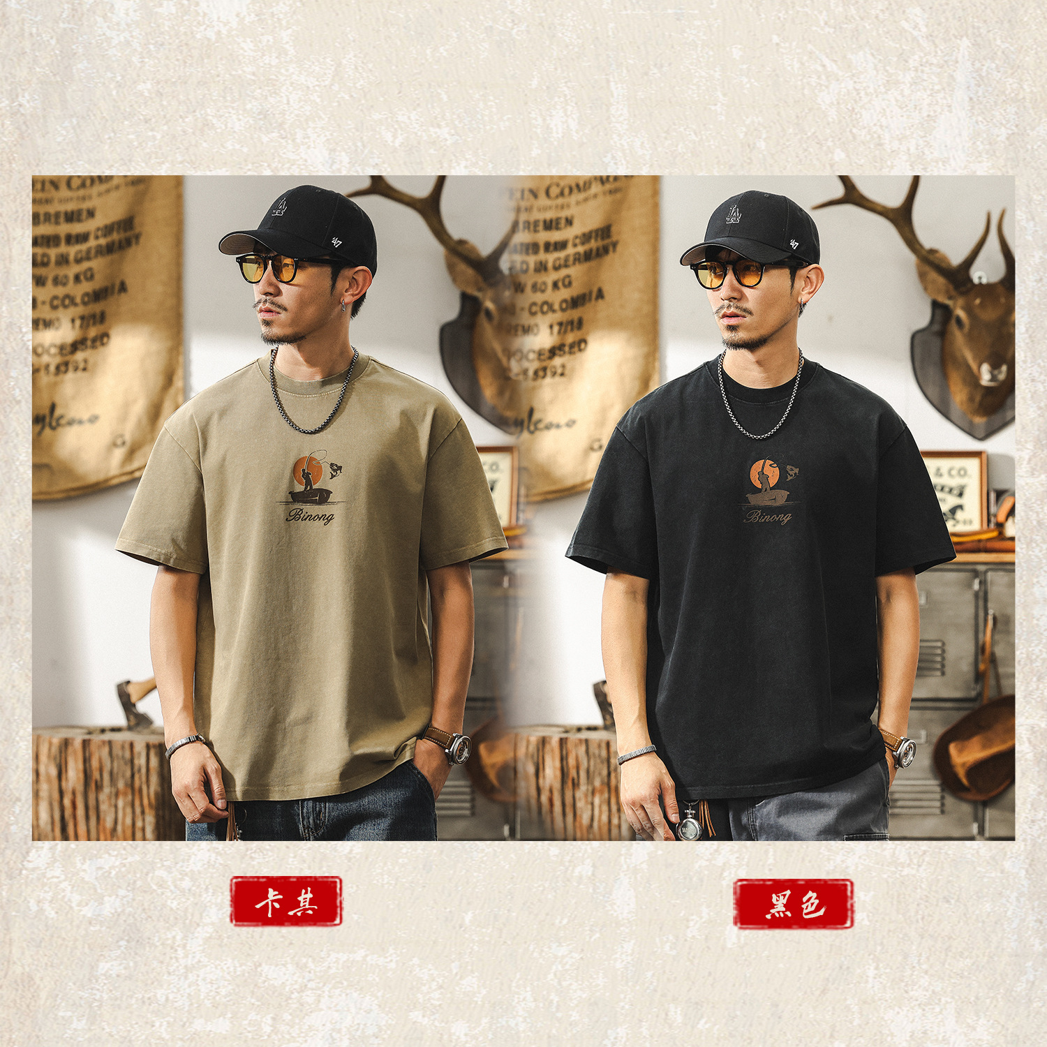 美式復古水洗做舊T恤男短袖夏季2025新款潮牌重磅寬鬆上衣男