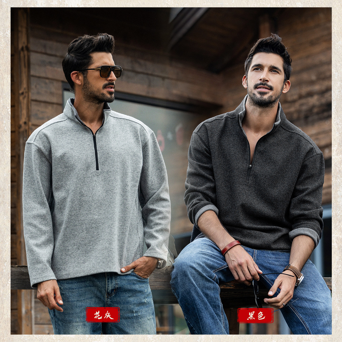 美式復古重磅加厚半拉鍊長袖T恤男春季潮牌寬鬆重磅衛衣男士上衣