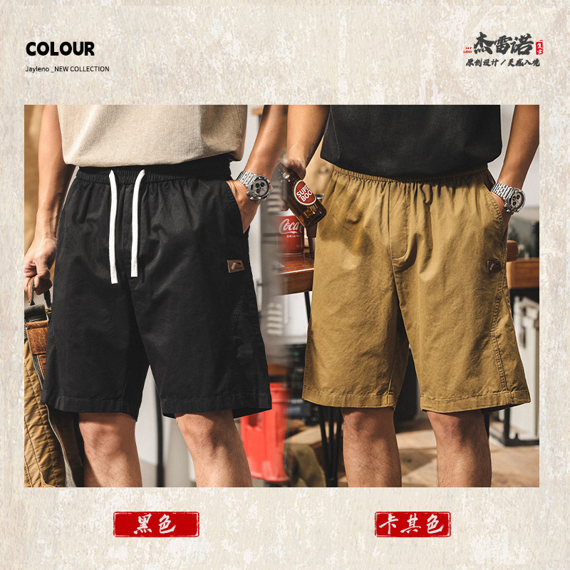美式復古卡其色短褲男夏季新款透氣五分褲男士寬鬆休閒沙灘褲男褲
