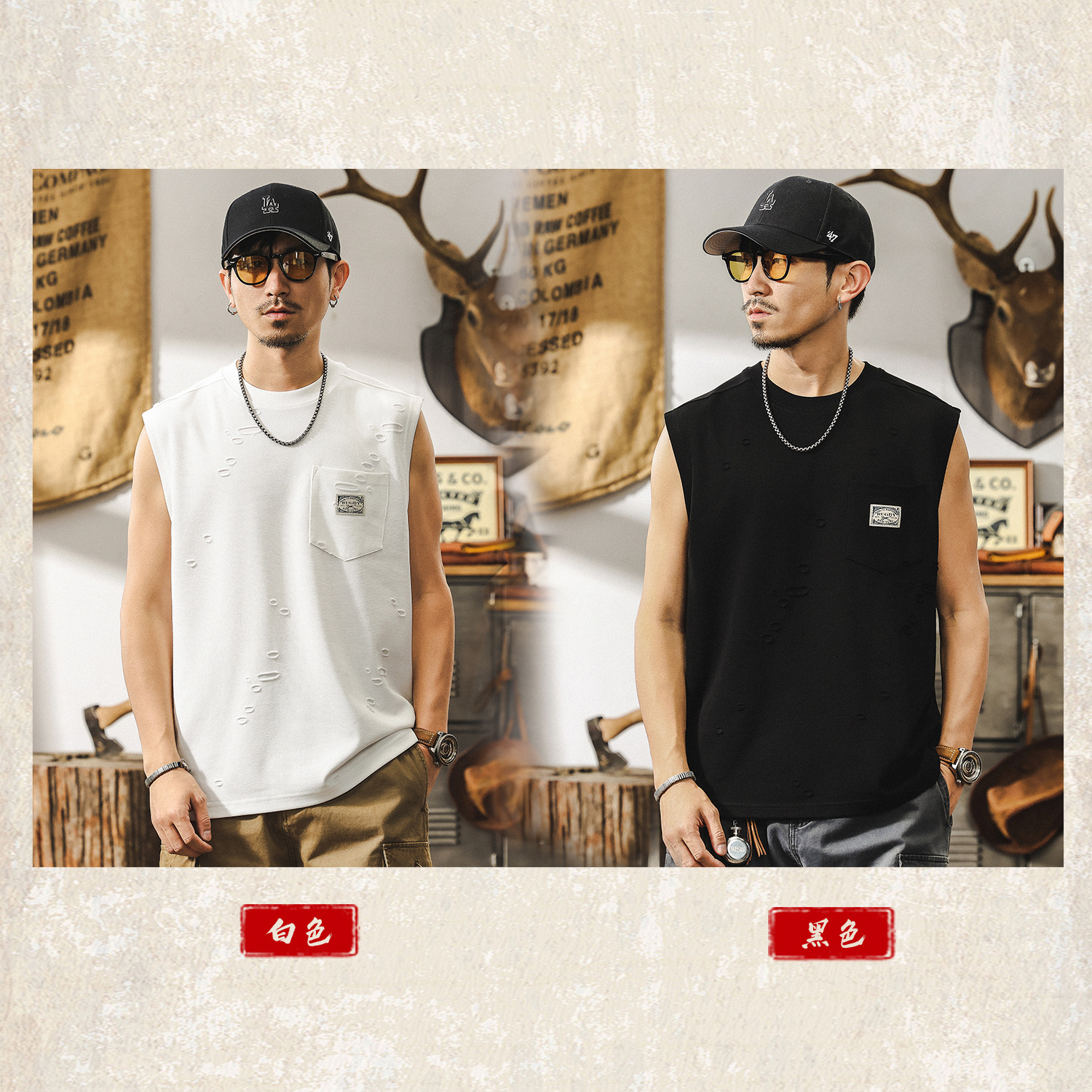 美式復古破洞肌理感健身背心男款夏季運動坎肩馬甲潮牌寬鬆T恤男