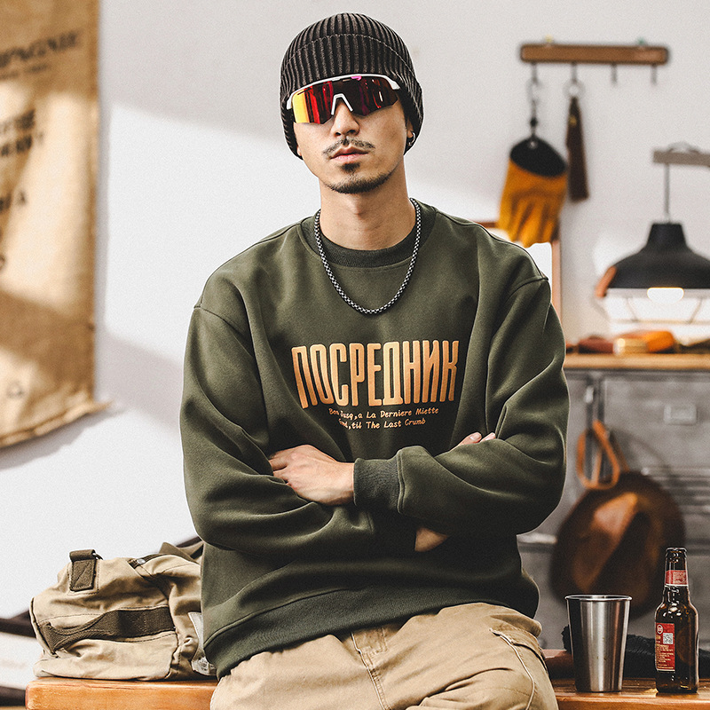 杰雷諾美式復古重磅衛衣男秋季2024新款寬鬆大碼T恤長袖潮牌上衣T