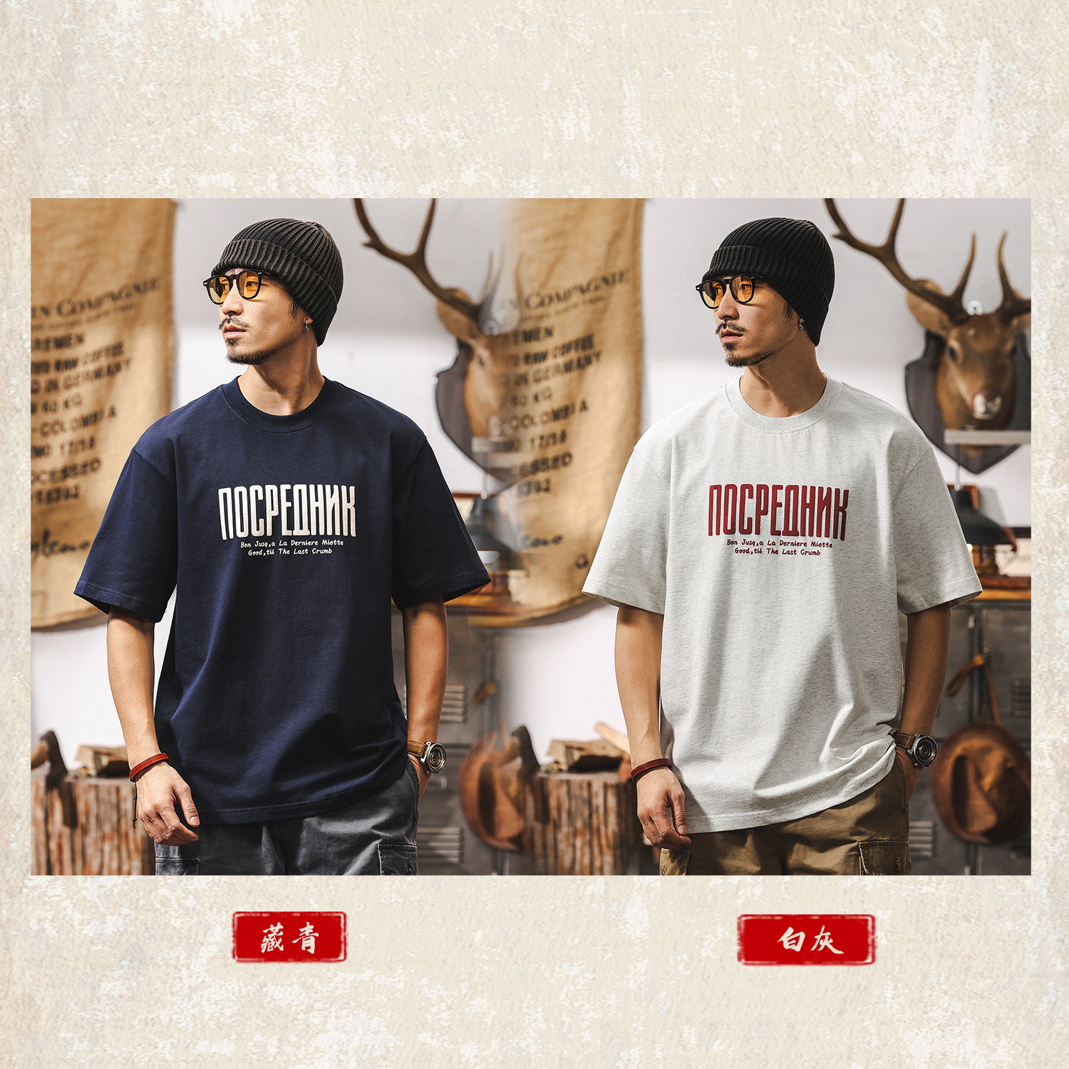 美式短袖T恤男夏季2025新款重磅潮牌字母印花寬鬆半袖上衣男