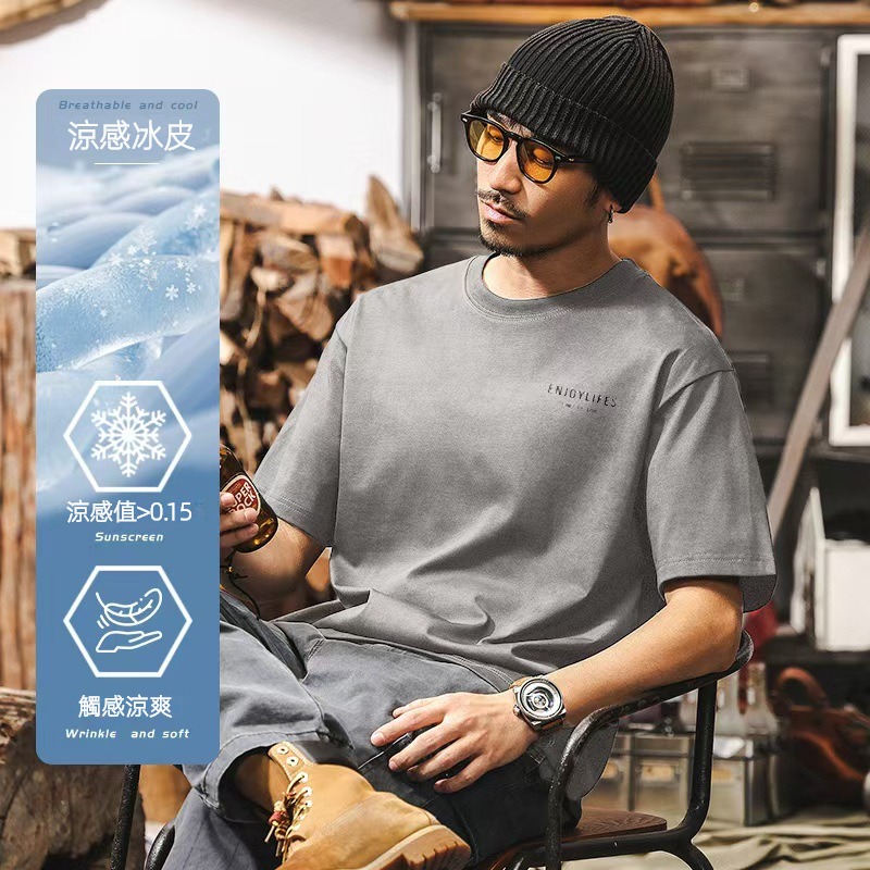 【雲染洗褪】涼感T恤男夏季2025新款短袖潮流美式復古寬鬆上衣男