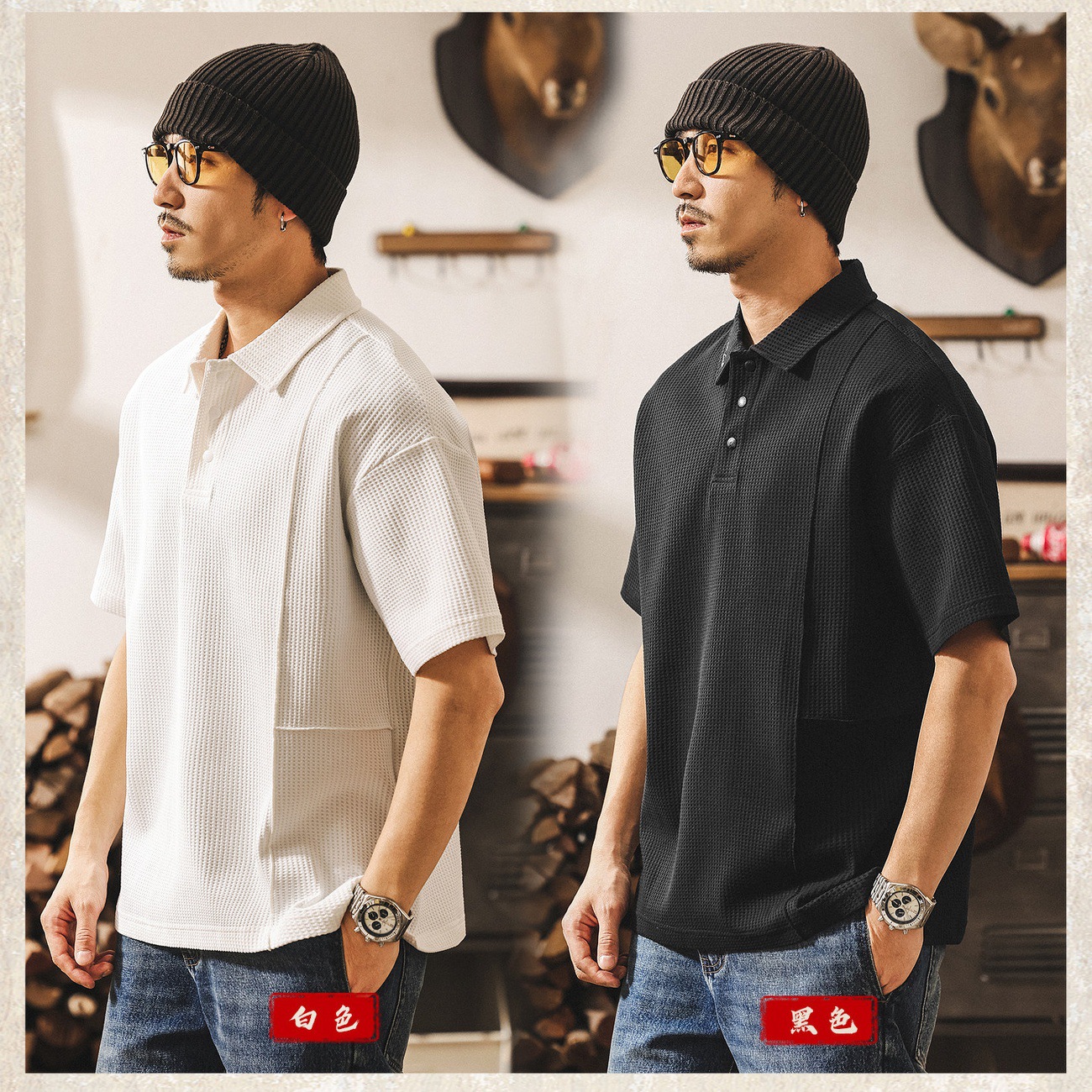 美式復古華夫格Polo衫短袖男夏季2026新款潮牌寬鬆休閒翻領T恤男