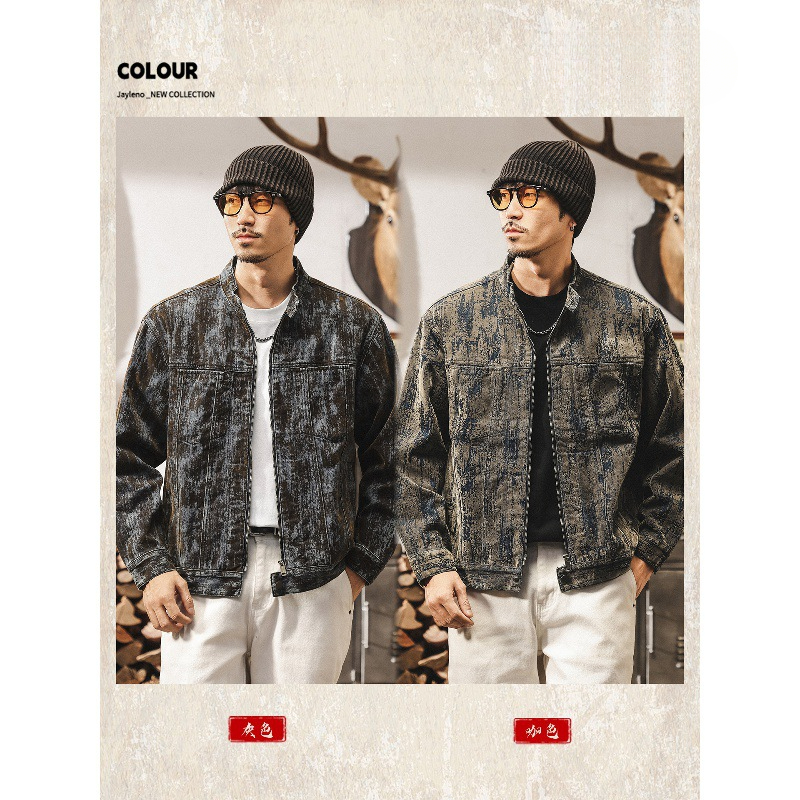美式復古廢土風植絨斑駁牛仔外套男士秋季新款寬鬆潮流帥氣夾克男