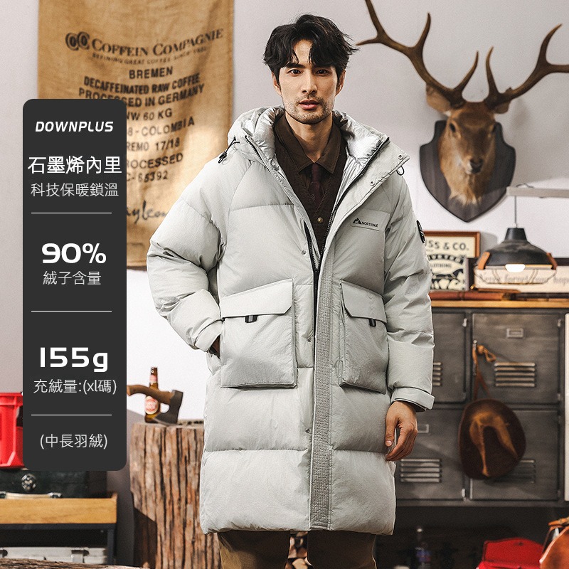美式潮牌中長款羽絨服男冬季2024年新款潮流帥氣加厚冬裝連帽外套