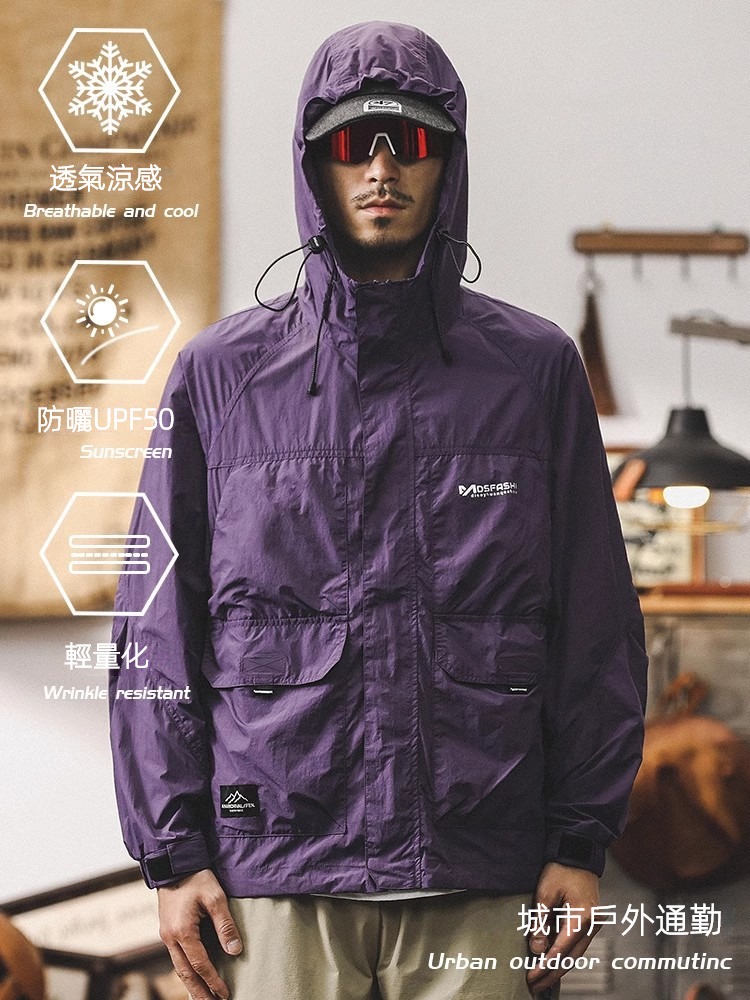 夏季涼感速乾戶外防曬衣男UPF50 防紫外線騎行釣魚男士防曬服外套