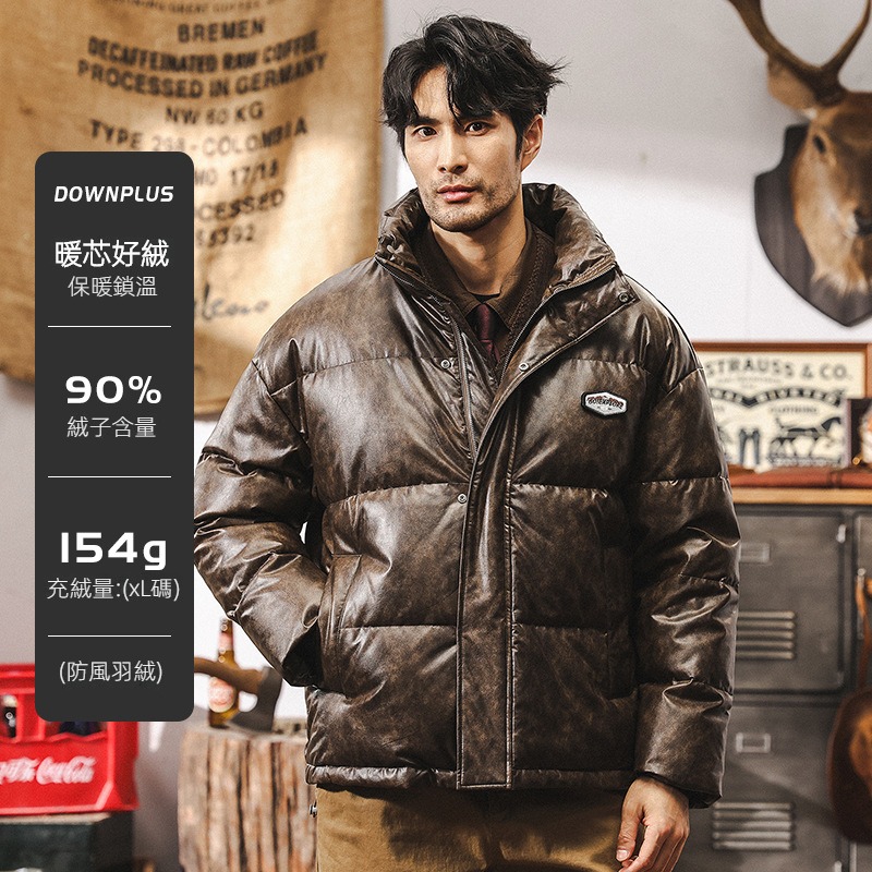 新國標90白鴨絨PU皮羽絨服男冬季加厚美式潮牌面包服男款皮衣外套