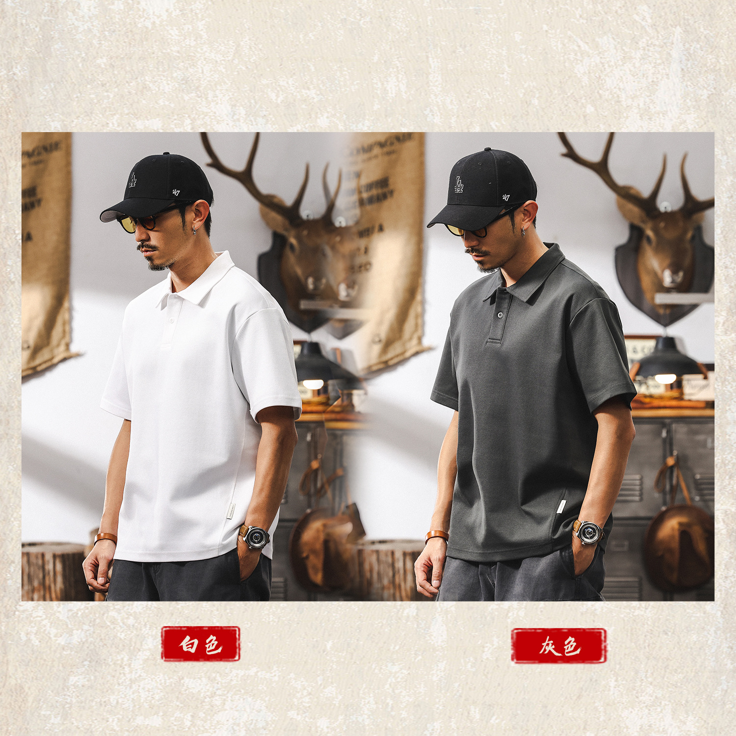 美式潮牌純色POLO衫男夏季短袖2025新款百搭簡約T恤寬鬆男士上衣
