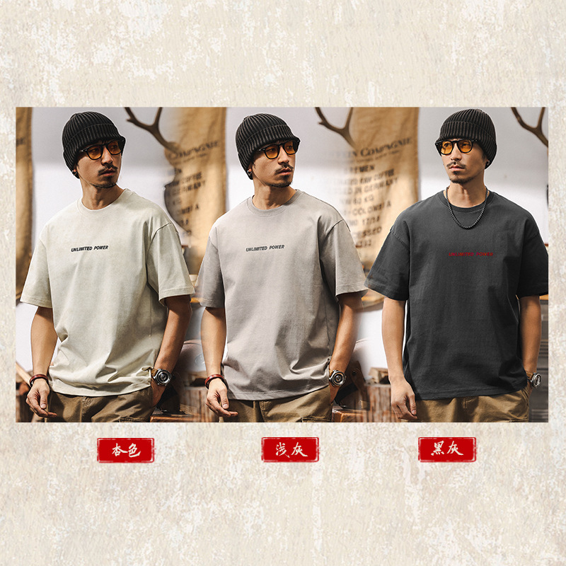 雲染洗褪涼感T恤男夏季2025新款短袖美式復古潮流寬鬆休閒上衣男