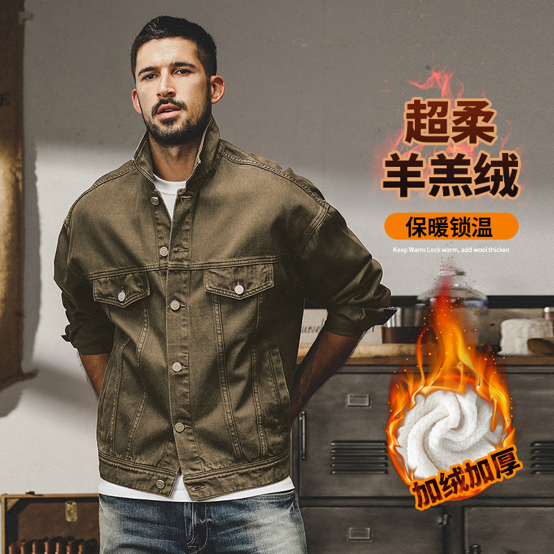 美式復古多巴胺粉色牛仔外套男士秋冬款潮流水洗阿蘇特工裝夾克男