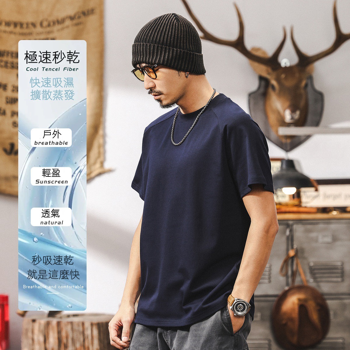 【零壓智能速幹】運動輕盈透氣短袖T恤男夏季2025新款休閒上衣男T