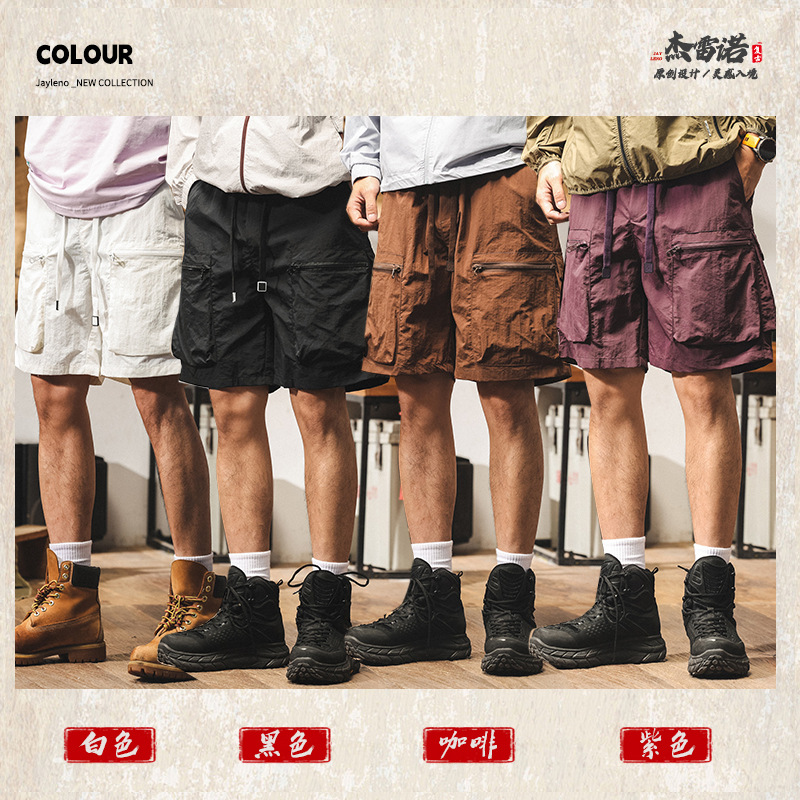 美式戶外白色工裝短褲男夏季潮牌運動速幹五分褲寬鬆大碼冰絲中褲