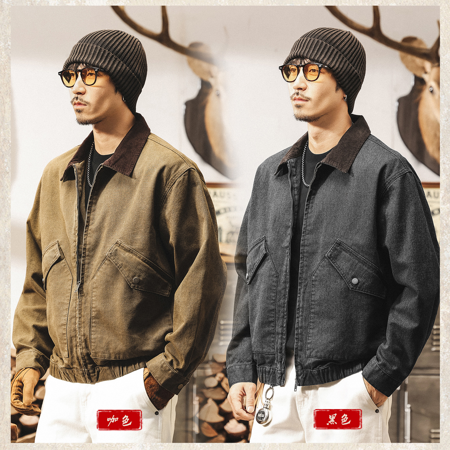 美式復古工裝夾克男春秋2025新款寬鬆潮牌美拉德咖色外套男款秋季