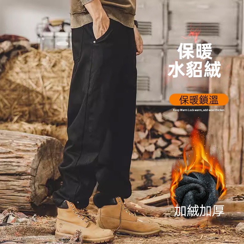 美式復古潮牌加絨黑色牛仔褲男秋冬款2024新款寬鬆直筒痞帥休閒褲