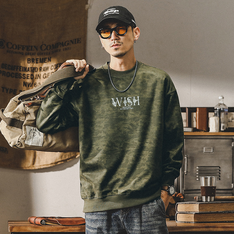 杰雷諾美式迷彩重磅復古麂皮絨男士衛衣秋冬款潮牌打底衫長袖上衣