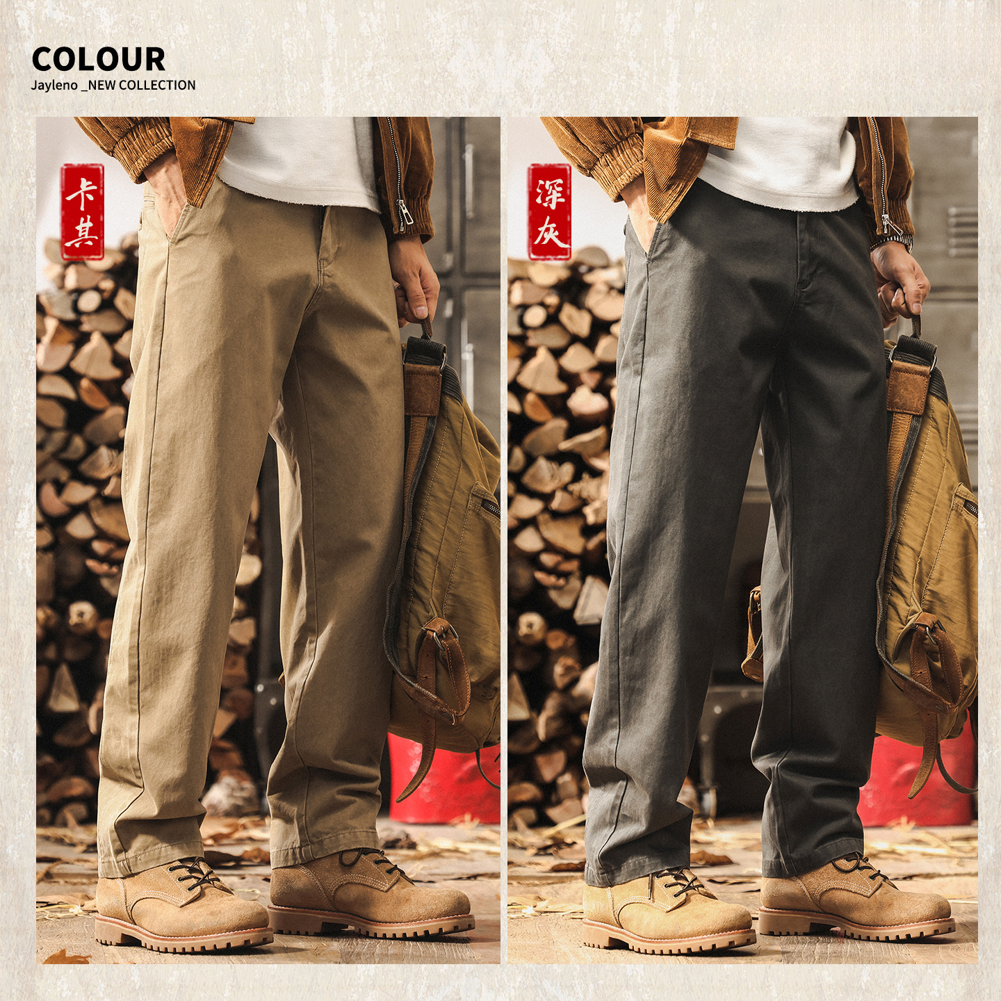 美式復古秋季工裝褲子男士2025新款卡其色休閒褲男寬鬆直筒男褲子