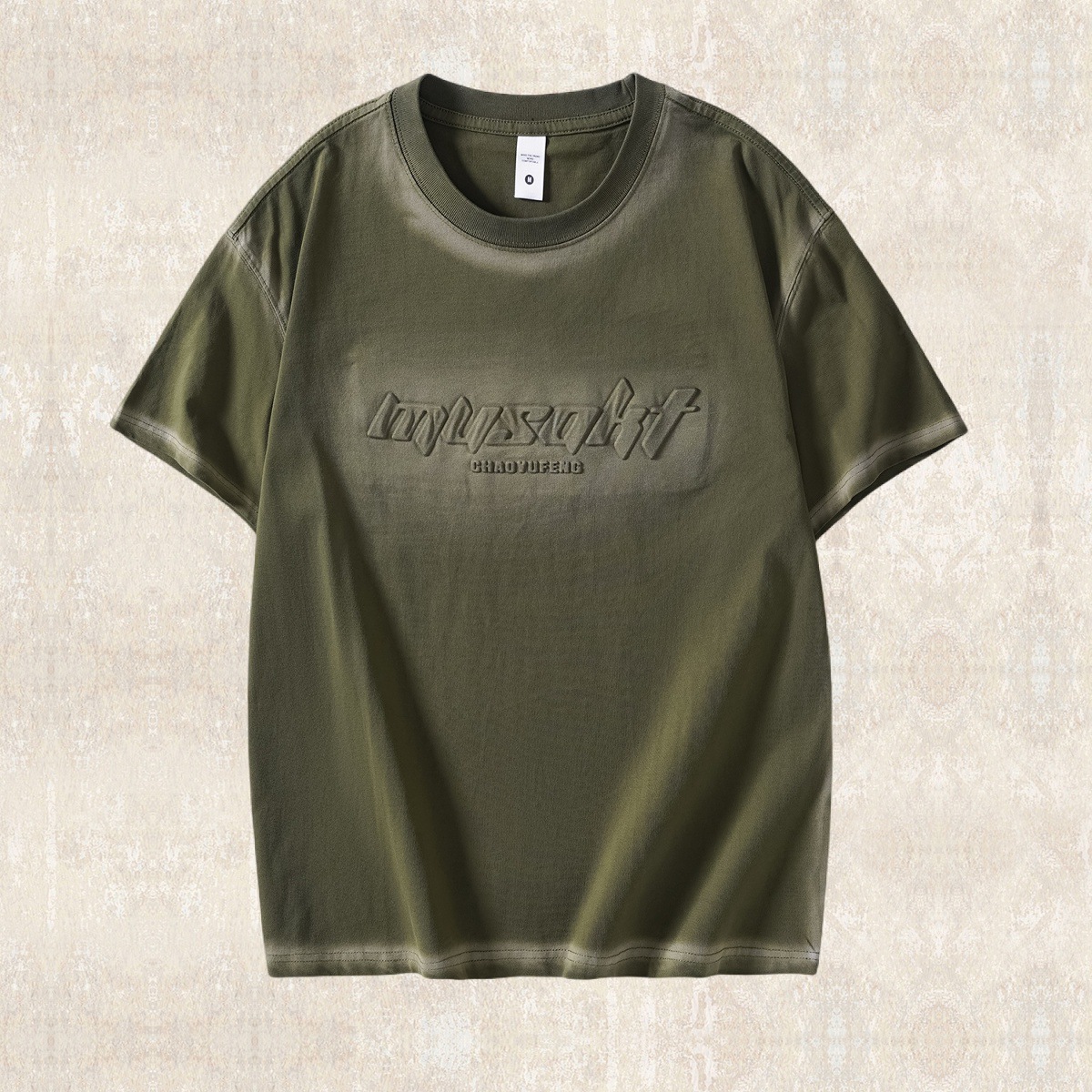 美式復古260g重磅男T恤短袖夏季高級感鋼印立體水洗漸變體恤