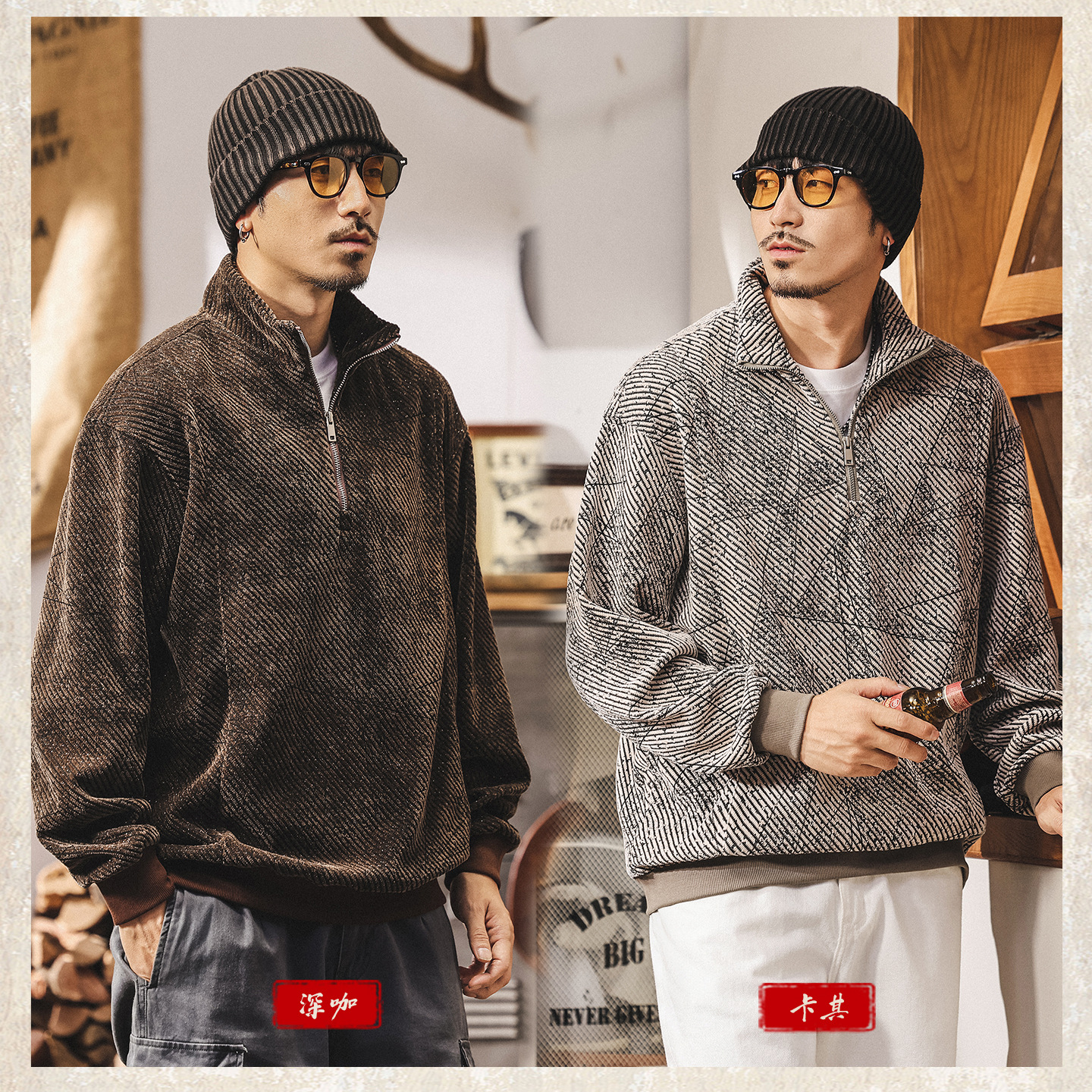 美式復古330g重磅半拉鏈男士衛衣春秋2025新款潮流提花寬鬆上衣男