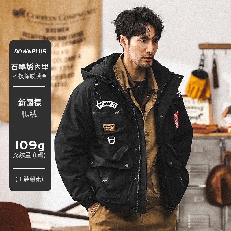 美式復古多口袋工裝羽絨服男冬季加厚戶外連帽戰術機能風獵裝外套
