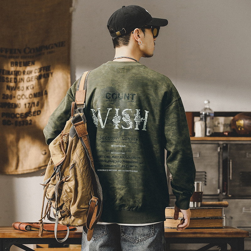 杰雷諾美式迷彩重磅復古麂皮絨男士衛衣秋冬款潮牌打底衫長袖上衣