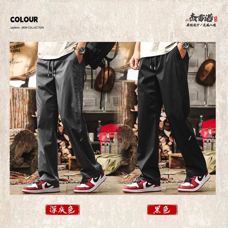 美式復古直筒工裝褲子男薄款夏季寬鬆大碼長褲潮流闊腿男士休閒褲