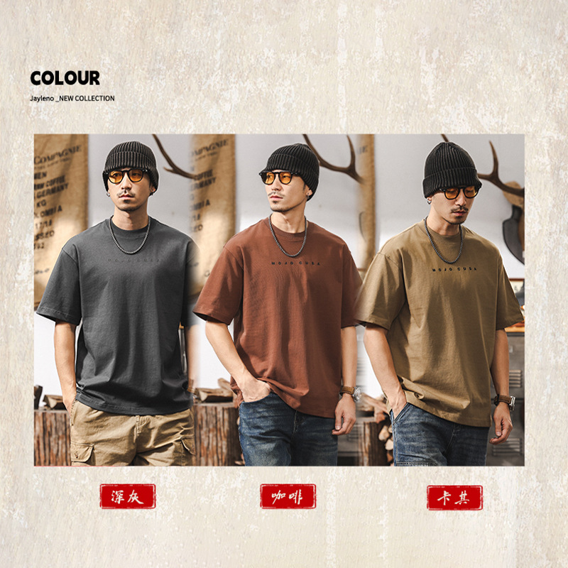 美式復古32支雙紗短袖T恤男夏季潮流簡約膠漿印花休閒上衣男