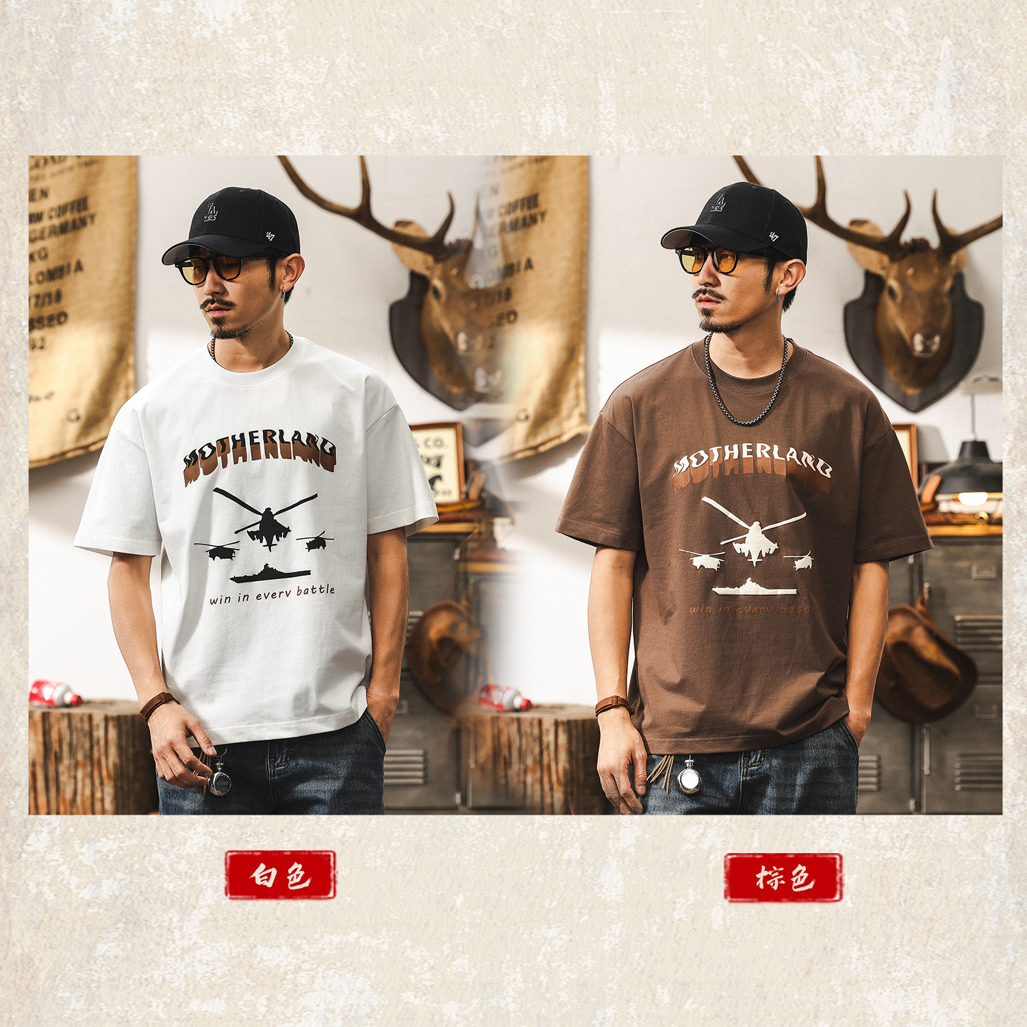 美式復古科技涼感棉男士T恤夏季短袖2025新款潮牌寬鬆印花上衣男