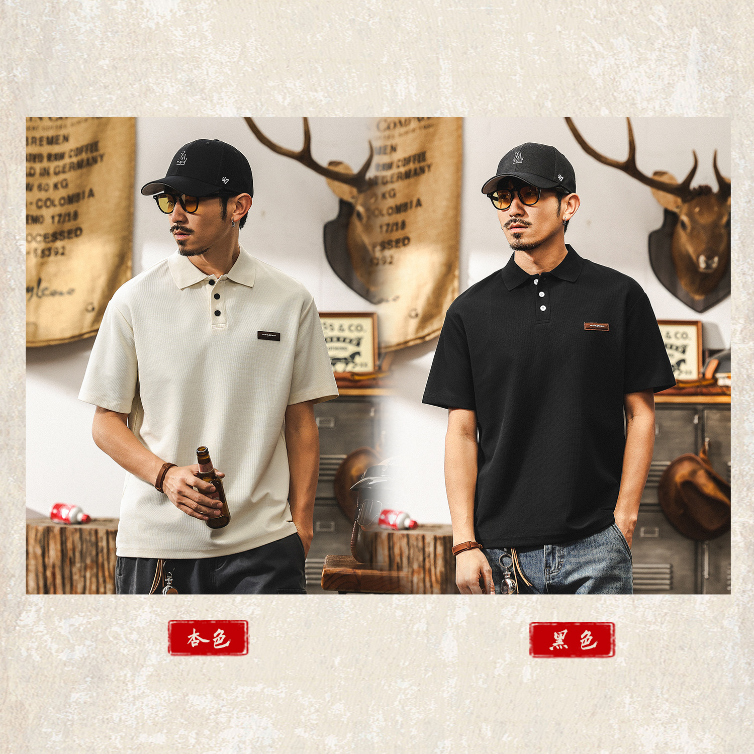 美式復古翻領Polo衫男夏季男士短袖2025年新款高級感重磅T恤男裝