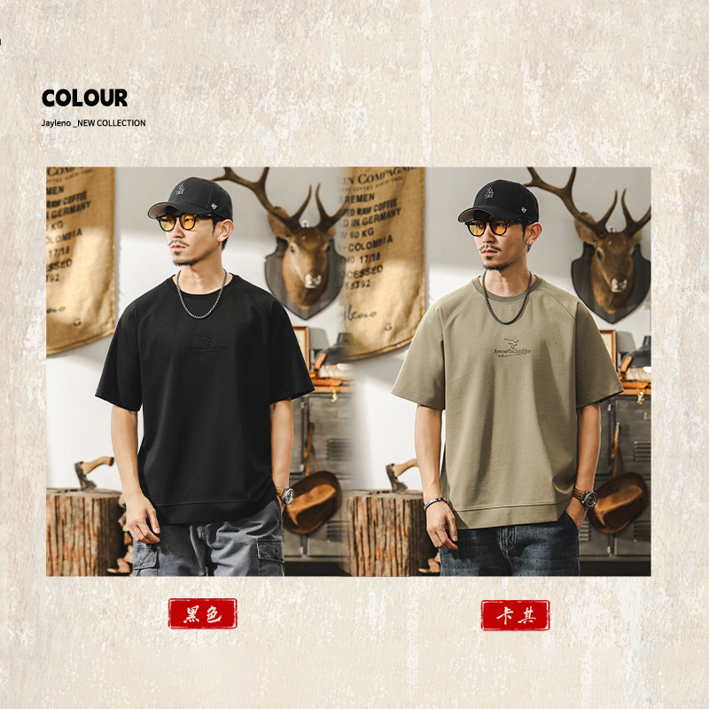 萊賽爾軟糯高級感短袖男款夏季男士T恤2025新款美式復古寬鬆上衣