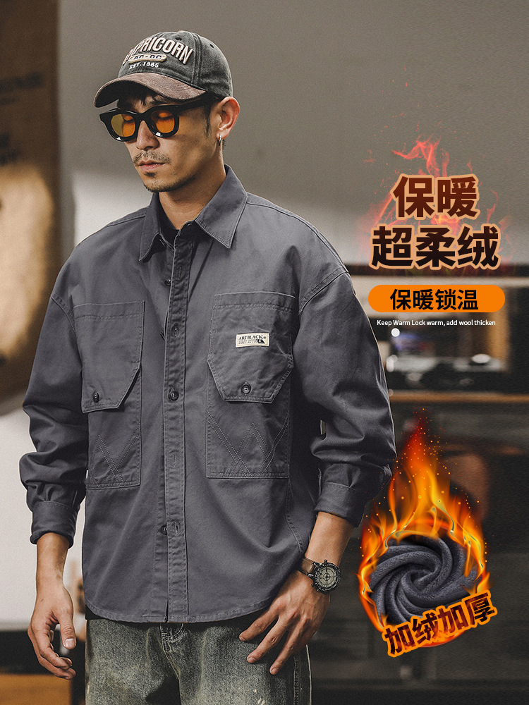 美式水洗重磅工裝夾克外套男2024新款寬鬆潮牌春季襯衫男長袖襯衫