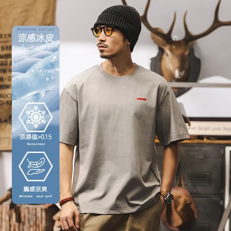 【雲染洗褪】涼感短袖T恤男夏季2025新款美式復古簡約寬鬆上衣男T