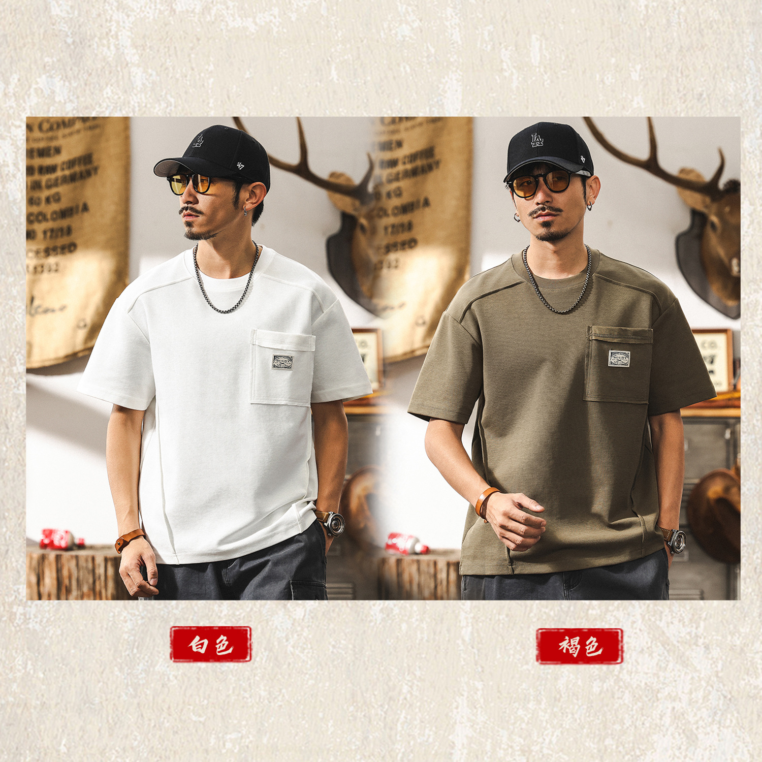 美式重磅250g復古T恤男士短袖夏季潮牌肌理設計感半截袖男裝體恤