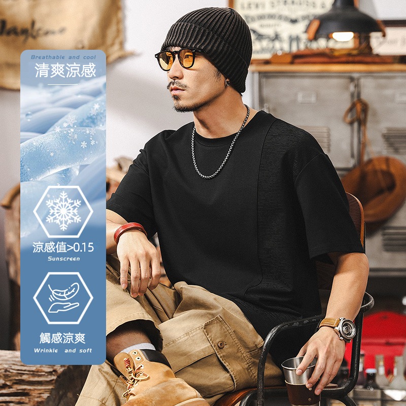 雲梯棉拼接提花涼感T恤2025新款短袖男夏季潮牌美式復古寬鬆上衣T