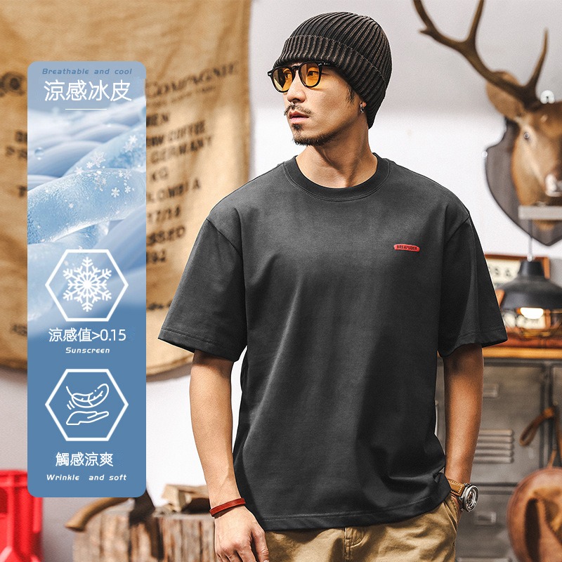 【雲染洗褪】涼感短袖T恤男夏季2025新款美式復古簡約寬鬆上衣男T