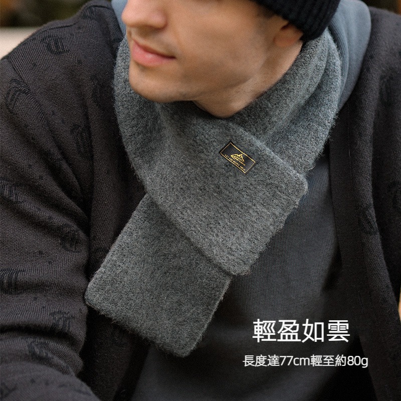 秋冬圍脖圍巾男便捷套口仿馬海毛親膚保暖純色百搭毛線針織圍巾