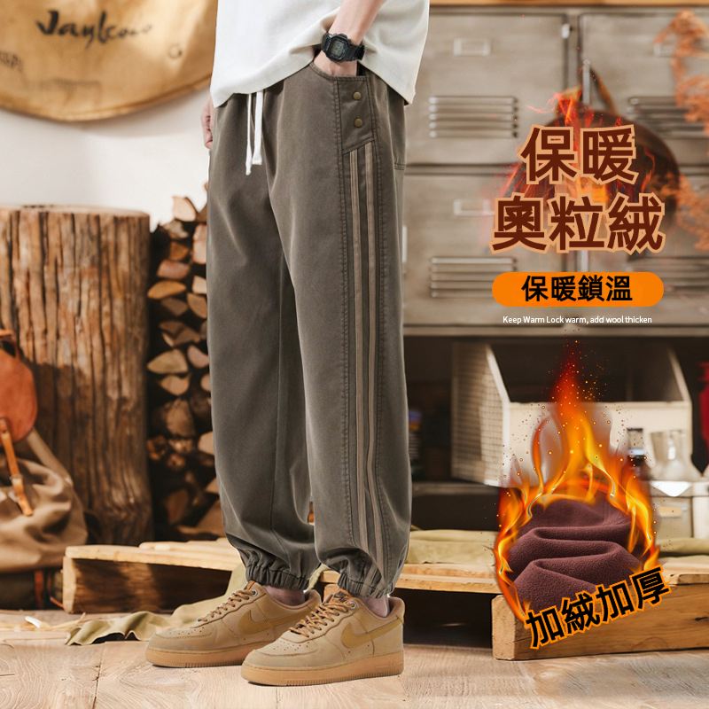美式復古重磅加絨褲子男款冬季潮牌運動束腳衛褲男寬鬆加厚休閒褲