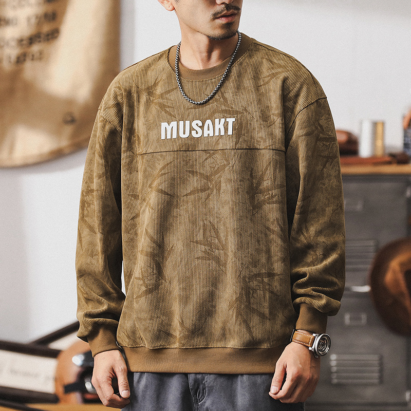 美式複古重磅衛衣男款潮牌秋季衣服寬松條紋肌理印染男士休閑上衣